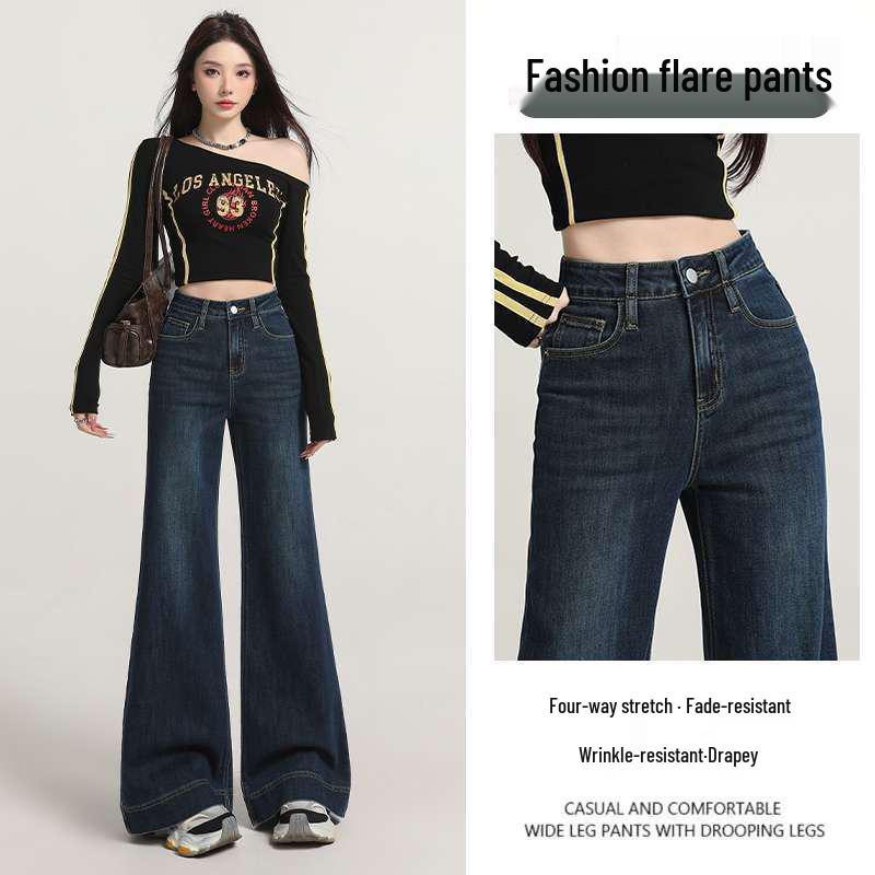 Women s High Waist Retro Flare Jeans - Loose Wide Leg for Spring & Autumn Large