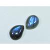 15X20MM Natural Labradorite Blue Fire Pear Cabochon Loose Gemstone 2Pcs Lot C-1123