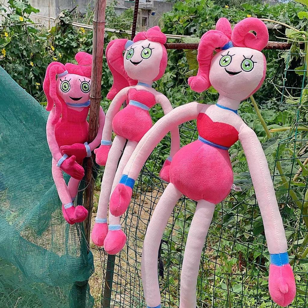 Mom Doll Long Legs Mom Toy Sister Wire Mom Plush Toy Dad Son