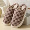 Winter wear non-slip fluffy slippers cotton mop thickened warm indoor cotton slippers