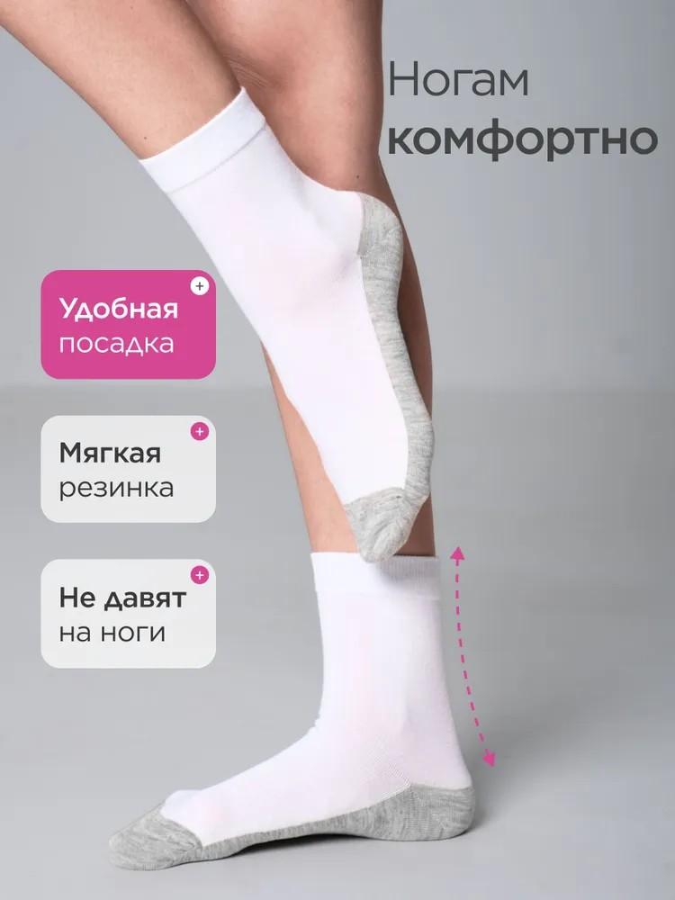 Gray Bottom Deodorant Sweat-absorbent Sports Casual Socks