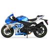 Bburago 1/18 Scale Suzuki GSX-R 1000 2021 Blue / Motorcycle Diecast Model Car Finished Product 18-51088