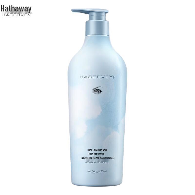 

Hathaway Amino Acid Oil Control & Volumizing Shampoo