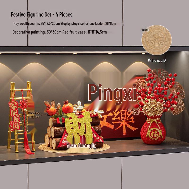 Prosperous New Chinese Style Housewarming Decoration Set