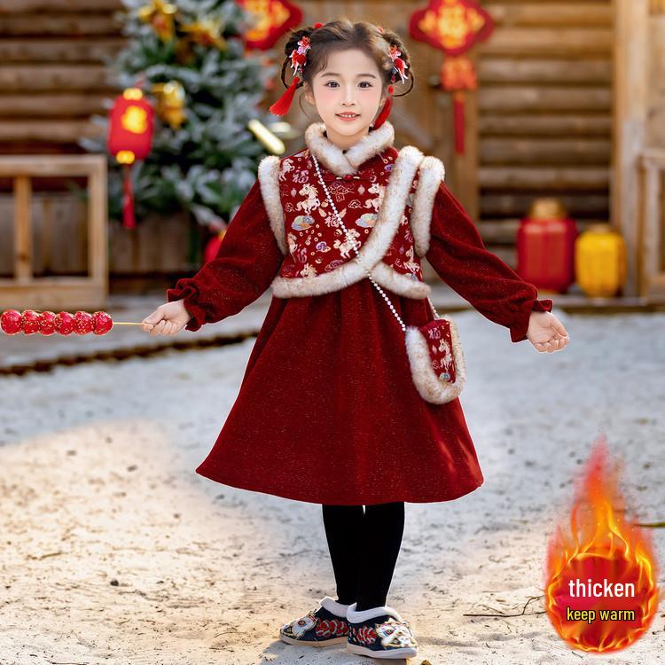 Boys' Plush Winter Hanfu & Girls' Thick Tang Suit, Chinese Style New Year Outfit