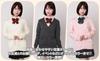 WEGO Basic School Knit Student Uniform Solid Outerwear for High and Junior High School School and Work Fall Size Cardigan, Cardigan, Outerwear, Color,