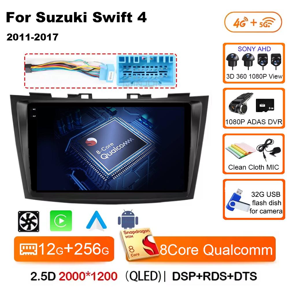 Android 14 Qualcomm Car Radio For Suzuki Swift 4 2011-2017 Wireless Carplay Auto Radio Multimedia Player Navigation 4G Wifi