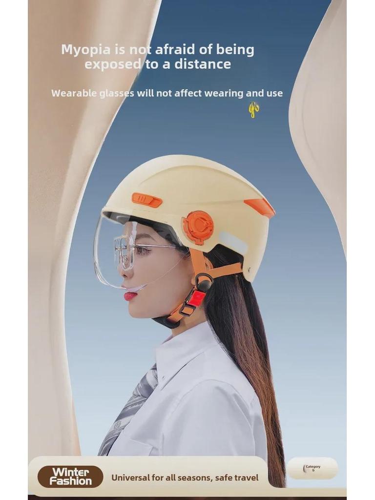 Universal Electric Vehicle Helmets for Men and Women - All-Season Safety for B-Type Battery Vehicles
