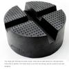 Universal Jack Pad Floor Support Lifting Jack Equipment Jack Rubber Pad