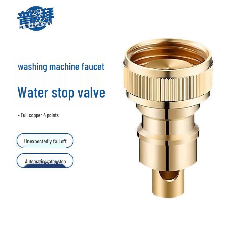 Washing Machine Faucet Connectors and Stop Valves