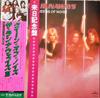 LP Record RUNAWAYS  Queens Of Noise RJ7209 MERCURY 1977 Japan Rock Used