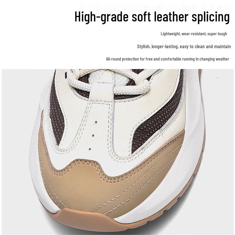 Lotto Unisex Retro Sport Shoes