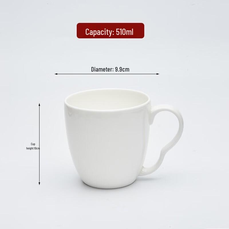 

Qianxing Pure White Ceramic Breakfast Mugs
