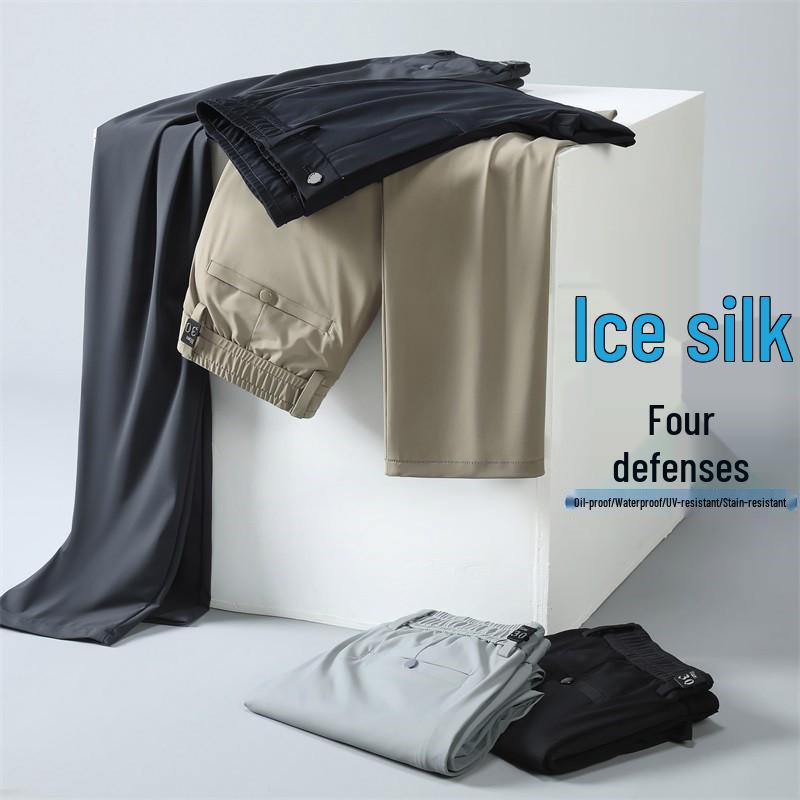 Men's High-End Summer Ice Silk Elastic Quick-Dry Casual Straight-Leg Pants