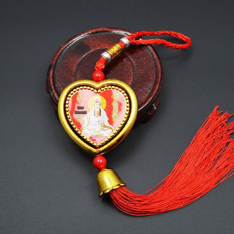Heart-shaped Guanyin Car Pendant Charm with Rotatable Chairman Mao Peace Talisman