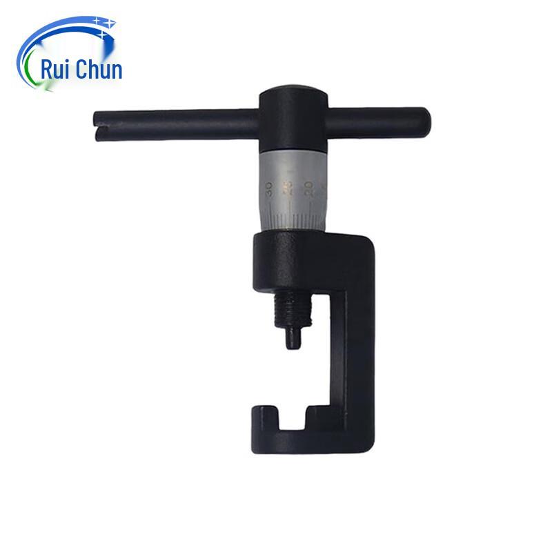 Ruichun 95/03 Calibrator