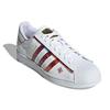 Adidas Superstar Chinese New Year Unisex Sneakers White Cloud-White Gold-Metallic GX8839