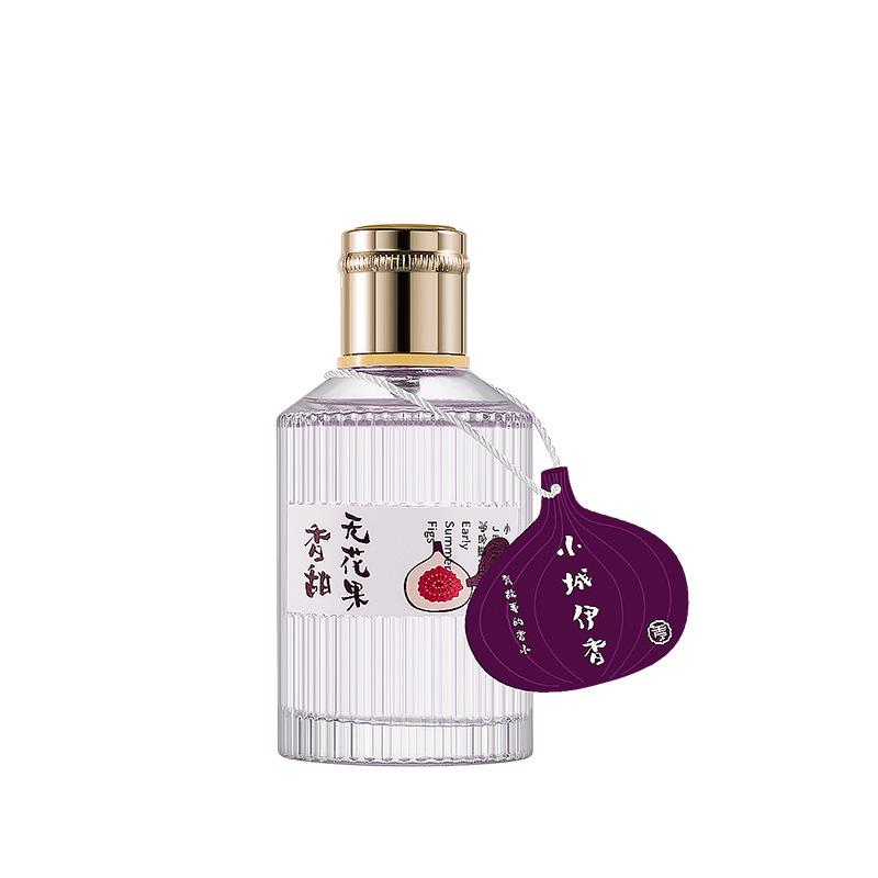 Women's perfume Floral and fruity notes Small fresh and long-lasting Light fragrance Affordable female students Men