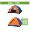3-4 Person Double Layer Camping Tent With Dual Doors UV Protection Rainproof Outdoor Shelter Hiking Backyard Use