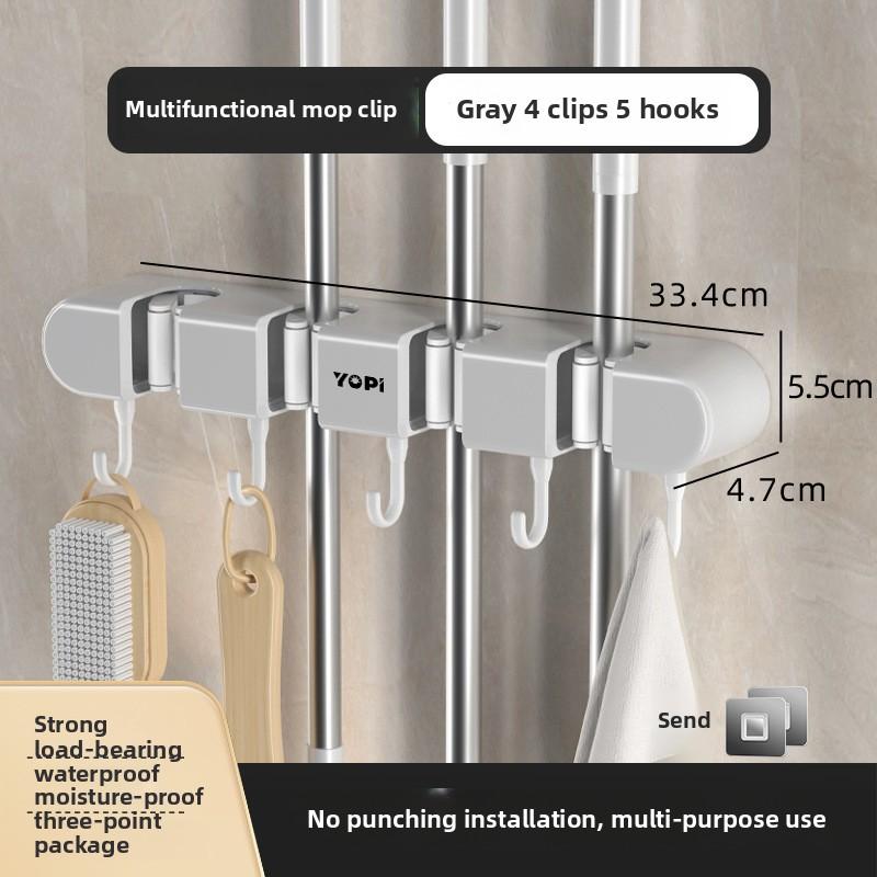 

Mop and Broom Organizer Mop Holder Rack Mop Holder Wall Mounted Strong Broom Mop Holder Self With 3/4/5/6 Hooks Organizers Hang Broom 4 clips 5 hooks сірий колір