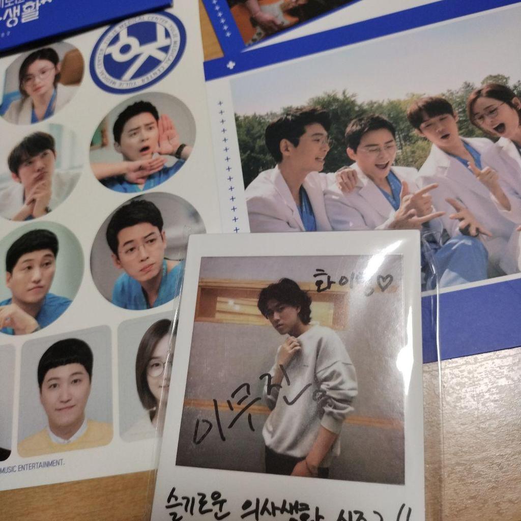 [USED] Korean Drama: Doctor Playlist Season 2 OST