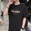 Summer Round Neck Letter Printed Couple's Top Fashionable Casual Short Sleeved Men's and Women's Universal Pure Cotton T-shirt