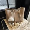 Simple and Casual Fashionable Commuter Shoulder Bag with Large Capacity Tote Bag for Women