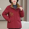 Plus Size XL-6XL Middle Age Women's Down Coats Winter Short Parkas Elegant Loose Thick Warm Down Jackets Woman Outerwears