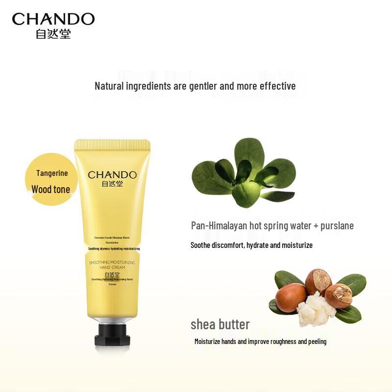 Chando Guardian Hand Cream 3-Pack Gift Set