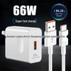 66W Super Fast Charger Set for Wired Huawei Mobile Phones with Data Cable Compatibility