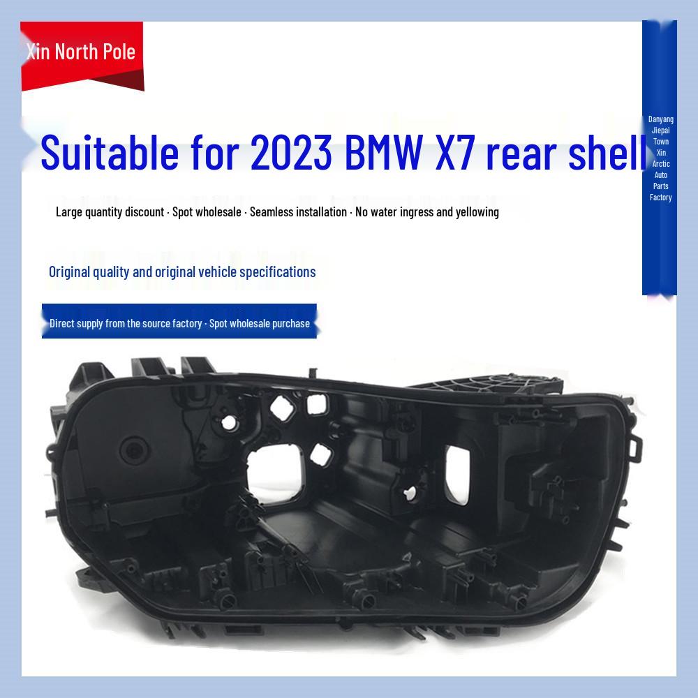 

Compatible Black Rear Shell Cover for 2023 BMW X7 Headlight Base Premium, Passenger Side, Right