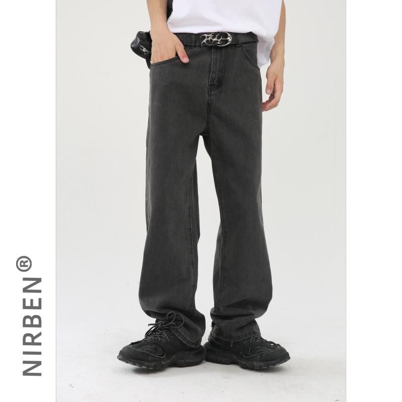 New loose-fitting Korean-style versatile slimming ins straight wide-leg pants for men, trendy casual trousers