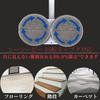 Microfiber Cloths for Rotary Mop Compatible with Replacement Catch Mop 3D Adsorption Wet Sheets for Wet and Dry Use Cleaners, CCP, Pads, (2 Sheets)