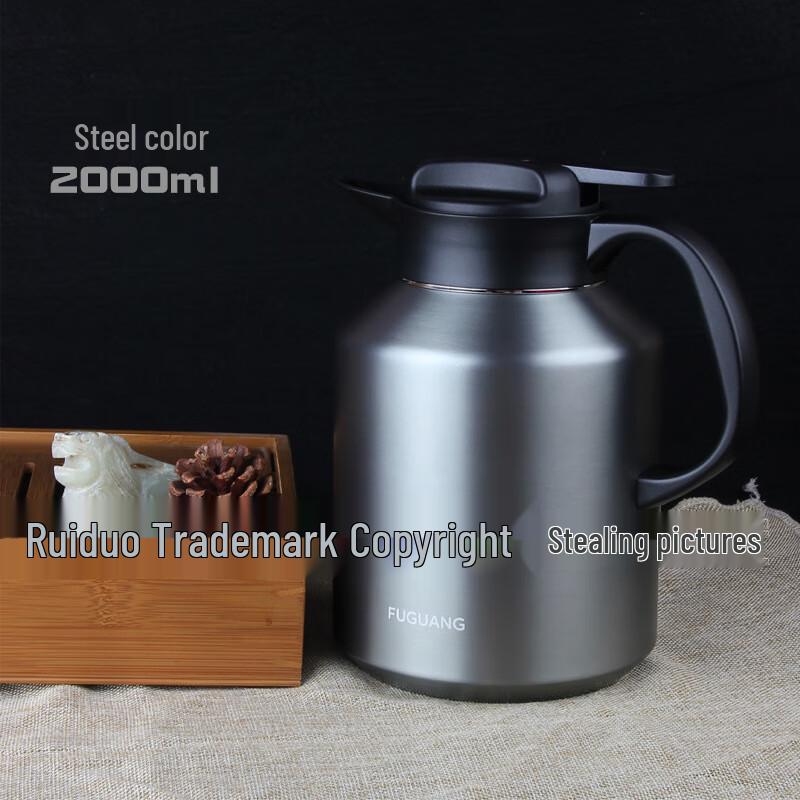 Fuguang 2L 304 Stainless Steel Insulated Tea Kettle