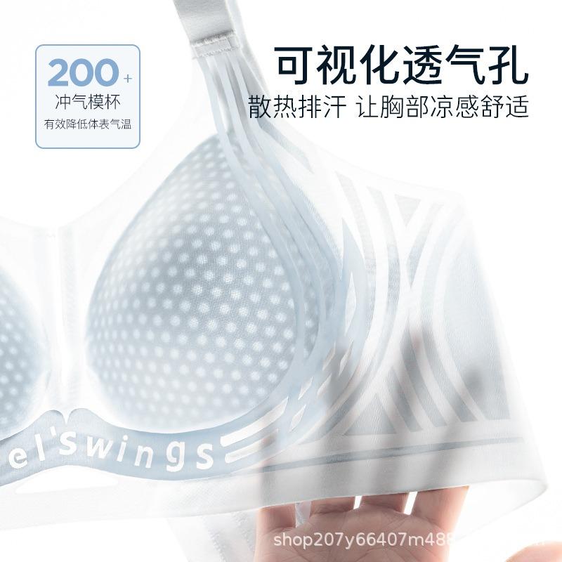 Underwear women's big breasts show small nakedness without traces Soft support Lift and gather to close secondary breasts Anti-sagging bra