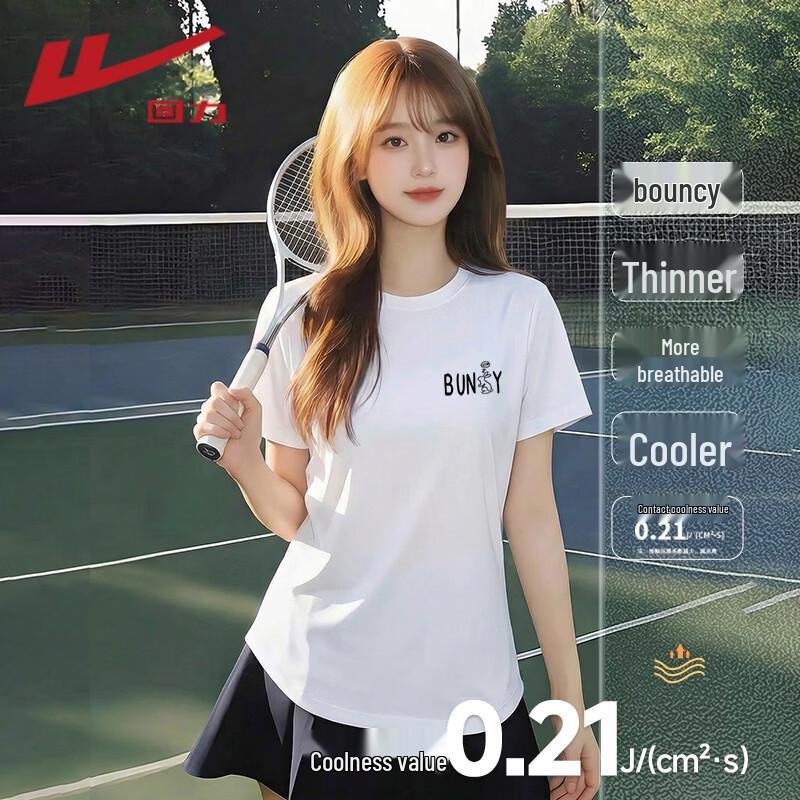 Warrior Women s Pique Cool-Feel Short Sleeve Sports T-Shirt L
