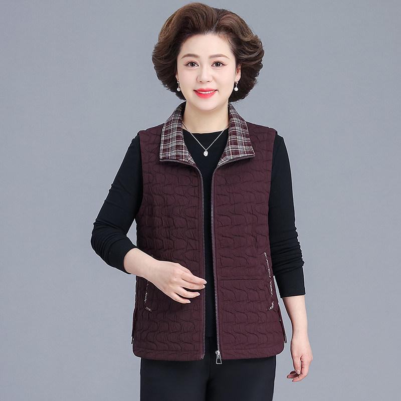 

Spring 2026 Fashion: Stylish Casual Vest for Middle-Aged Women 4XL for 145-155 jin