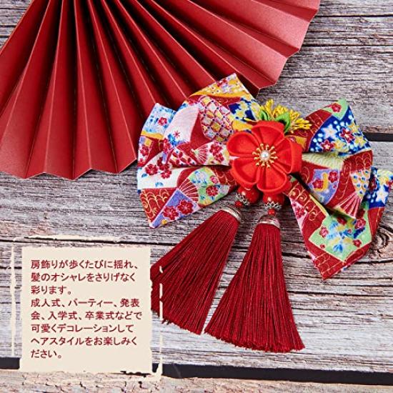 [OTAKUMARKET] Haaraccessoire Schleife für Abschlussfeier, Volljährigkeitszeremonie, Japanische Schleife, Hakama, Shichi-Go-San, Yukata, Kimono, Furisode,