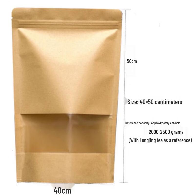 ShengbiLai Kraft Paper Self-Sealing Tea Bags