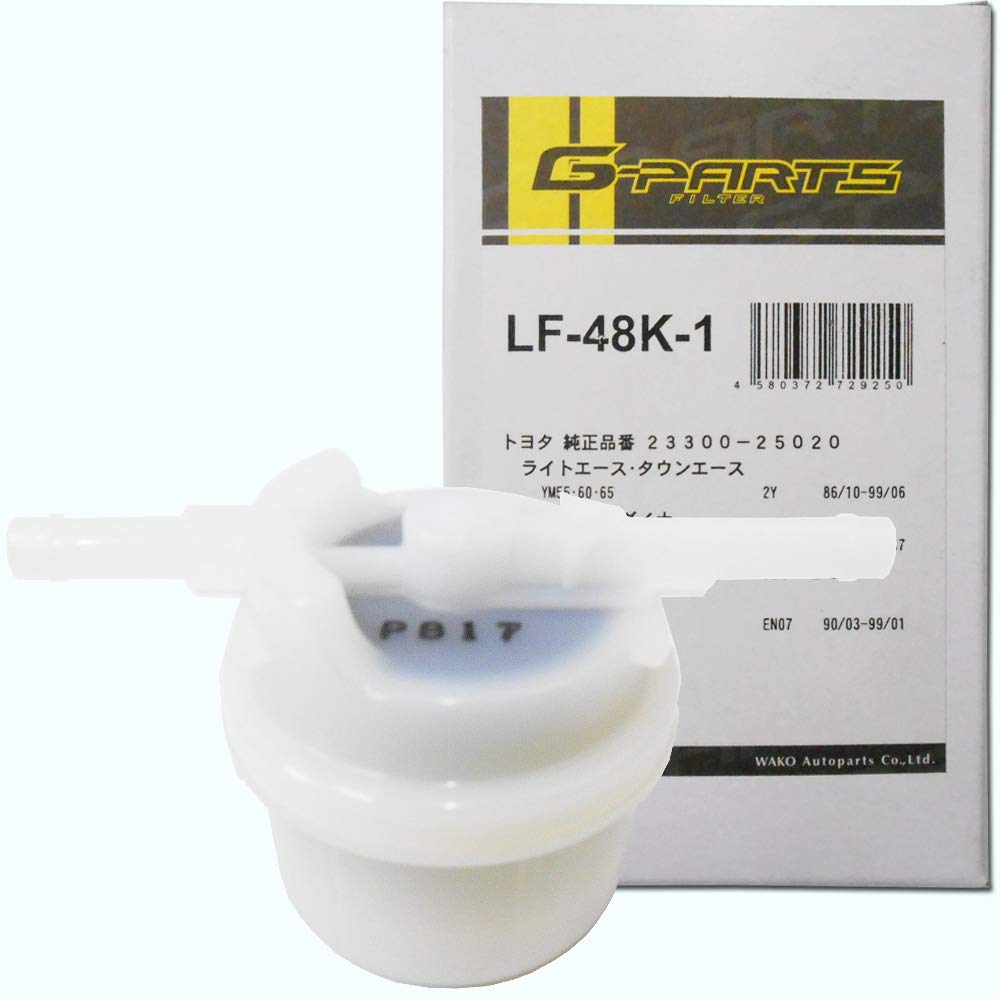 

Топливный фильтр для автомобилей Subaru Toyota Toyoace Dyna Оригинальный производитель фильтров Оригинальный бренд (Sambar, Liteace, Townace, Hiace, Regiusace, G15, 150)