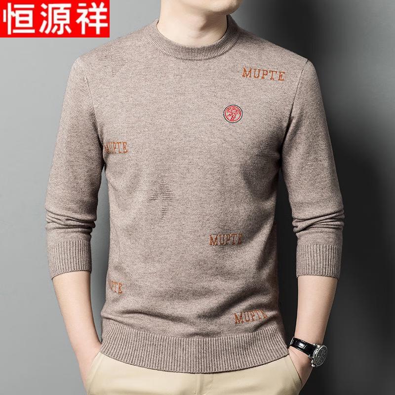 Hengyuanxiang Men's Round Neck Knit Sweater