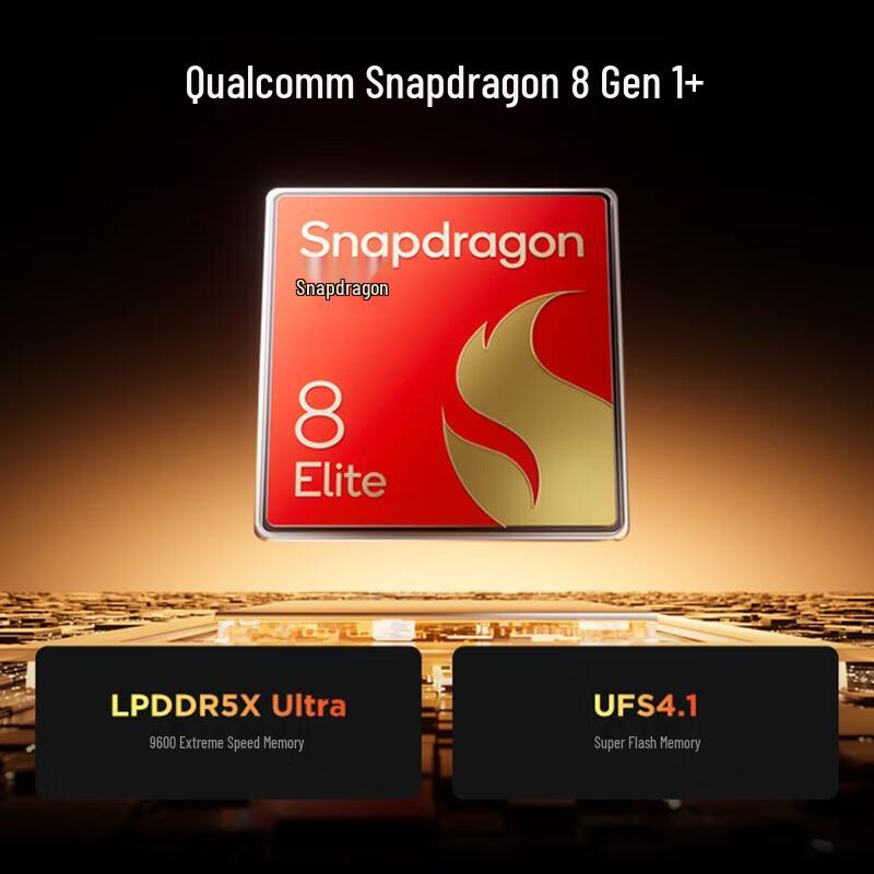 Lenovo Legion Y700 8.8-inch AI Gaming Tablet (CN version)