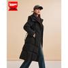 IEF 2024 Winter Fashion Slimming Long Down Jacket