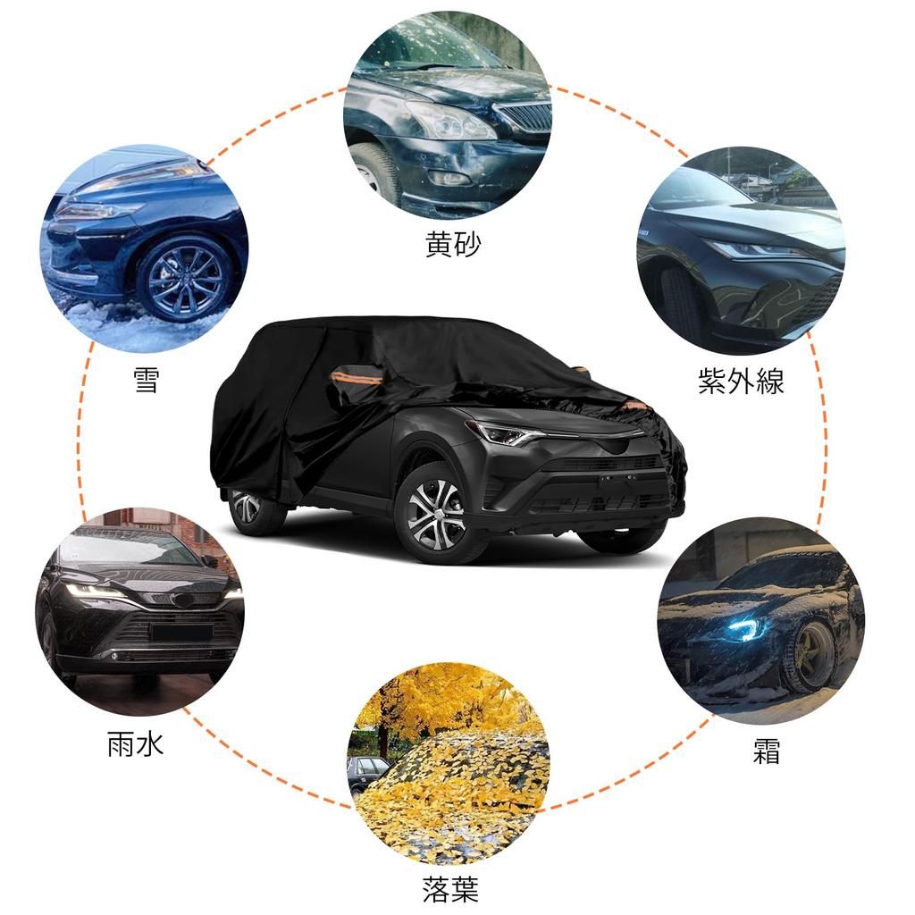 Tusamika Car Cover for Toyota RAV4 and XA50 Series Thick Oxford and Protects Against UV and Yellow with Elastic Windproof Suitable for All Seasons