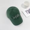 Women's and Men's Daily Get Out Ball Cap Baseball Hat