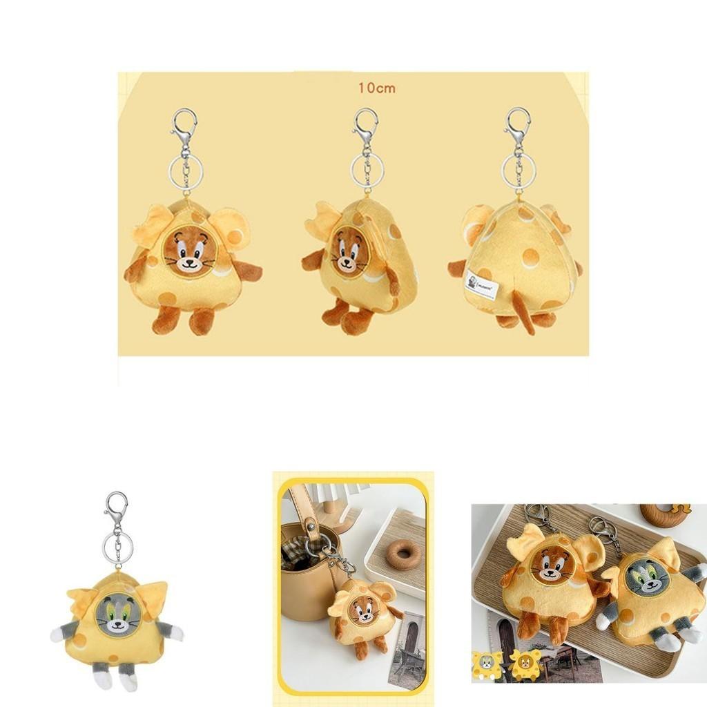 Authentic Tom And Jerry Cheese Plush Doll Pendant Cute Cartoon Tom Cat And Jerry Mouse Bag Decoration Perfect Gift For All Ages