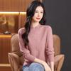 Women's High-Quality Wool Sweater - Simple Loose Knit Pullover for Autumn/Winter