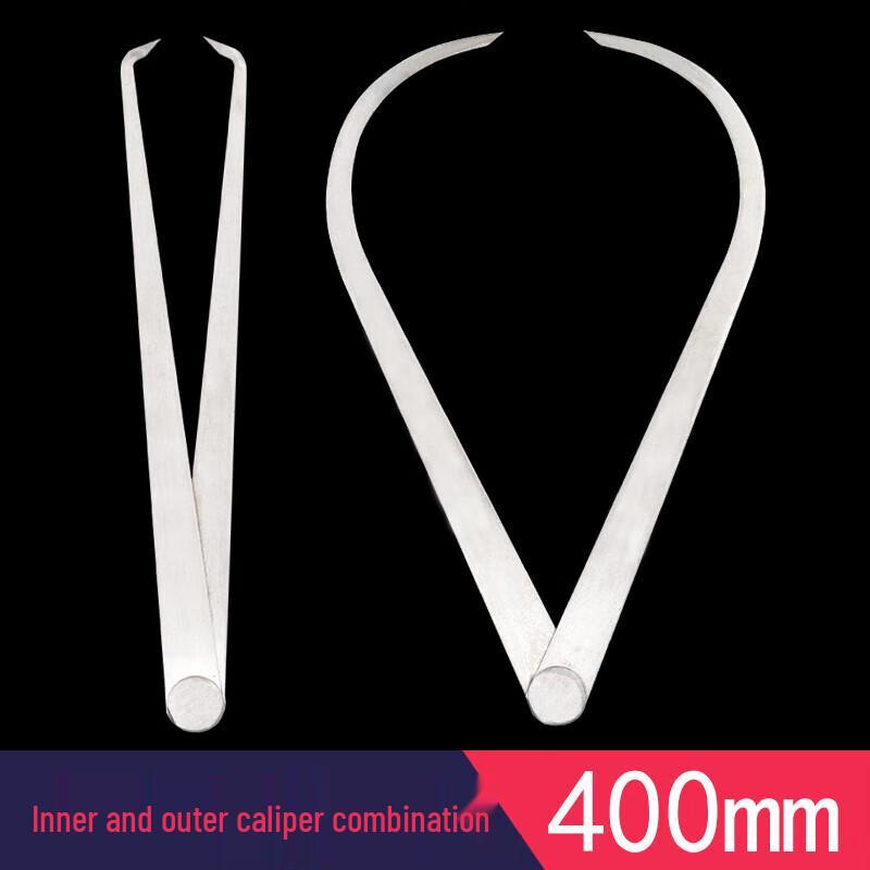 RiQiang Universal Inside Outside Caliper