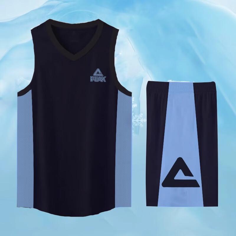 Peak Men's Quick-Dry Basketball Jersey & Shorts Set