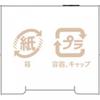 Love Liner Liquide R5 Marron Lait Rechange 0,55 ml Msh